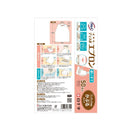 白十字 サルバ 食事用 ディスポ エプロン 50枚