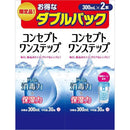 [Quasi-drug] AMO JAPAN CONCEPT ONE STEP DOUBLE PACK 300mlX2 ※※