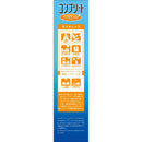 【医薬部外品】コンプリート ダブルモイスト60ml