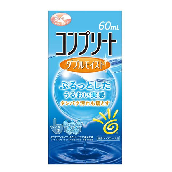 【医薬部外品】コンプリート ダブルモイスト60ml