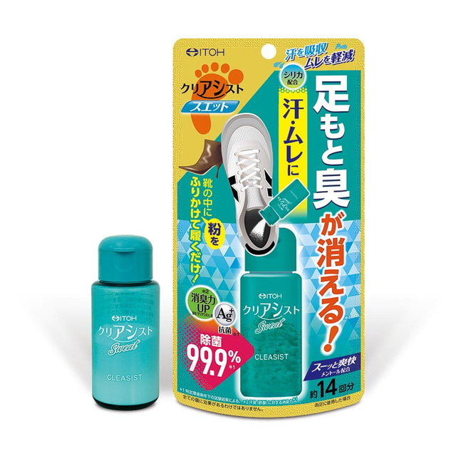 Ito Kampo Pharmaceutical Clear Ass 汗水 14g