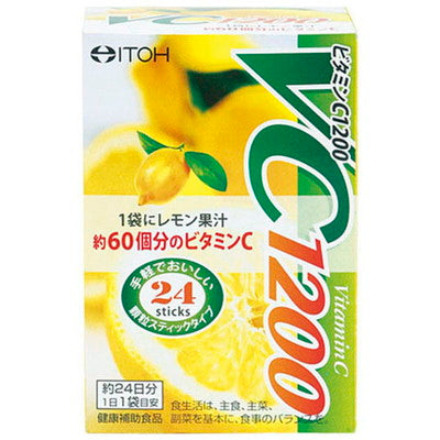 ◆Vitamin C 1200 2g×24 bags