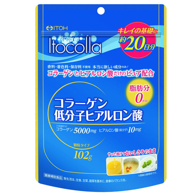Itokora Collagen low molecular hyaluronic acid 20 days worth 102g