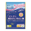 Ito Kampo Pharmaceutical Itokora collagen low-molecular-weight hyaluronic acid granules 306g for 60 days