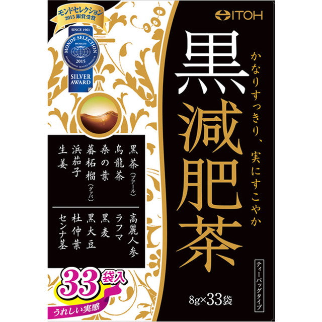 Ito Kampo Pharmaceutical Black reduced fat tea 8gX33 packets