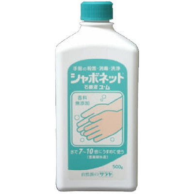 【医薬部外品】サラヤ シャボネット石鹸液ユ・ム 500g