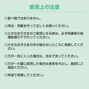 【医薬部外品】レノビーゴ 薬用はみがき STEP1 泡タイプ 40mL