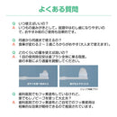 【医薬部外品】レノビーゴ 薬用はみがき STEP1 泡タイプ 40mL