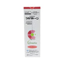 フジタ 猫用ラキサトーン 70.9g