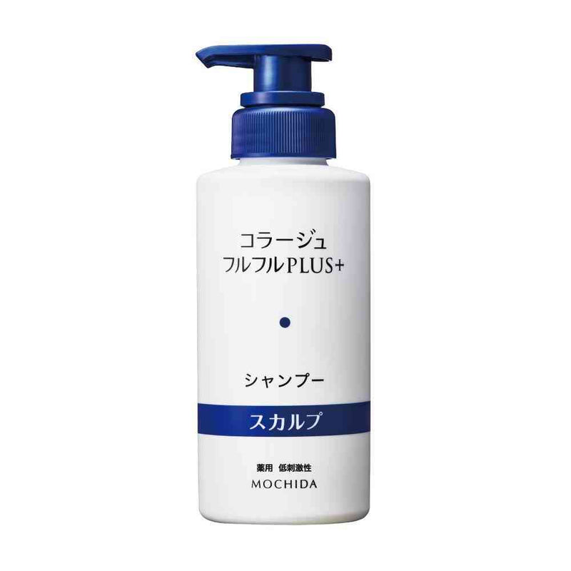 【在庫処分破格】コラージュフルフル スカルプシャンプー 本体 ボトル 10本 医薬部外品】コラージュフルフル プラス スカルプシャンプー 200mL