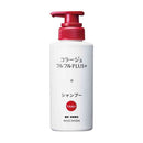 【医薬部外品】コラージュフルフル プラス シャンプー うるおい 200mL