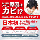 【医薬部外品】コラージュフルフル プラス シャンプー うるおい 詰め替え 340mL
