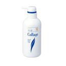Mochida Healthcare Collage M Liquid Soap 400ml