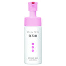 Mochida Healthcare Colla-ju Furufuru 泡泡皂 粉色 150ml