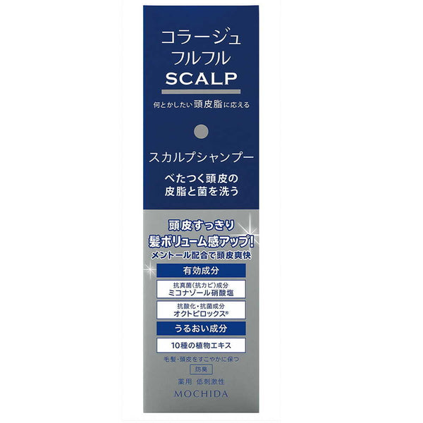 [Quasi-drug] Mochida Healthcare Collage Furufuru Scalp Shampoo 200ml