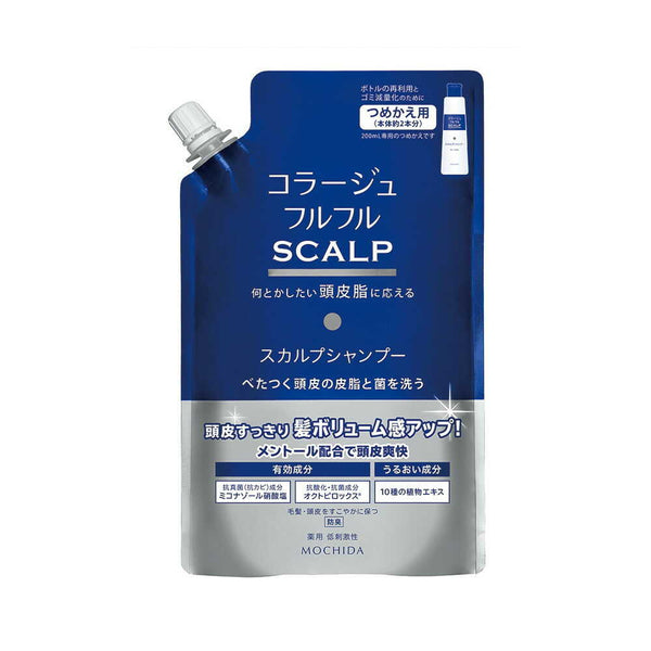 [Quasi-drug] Mochida Healthcare Collage Furufuru Scalp Shampoo Refill 340ml