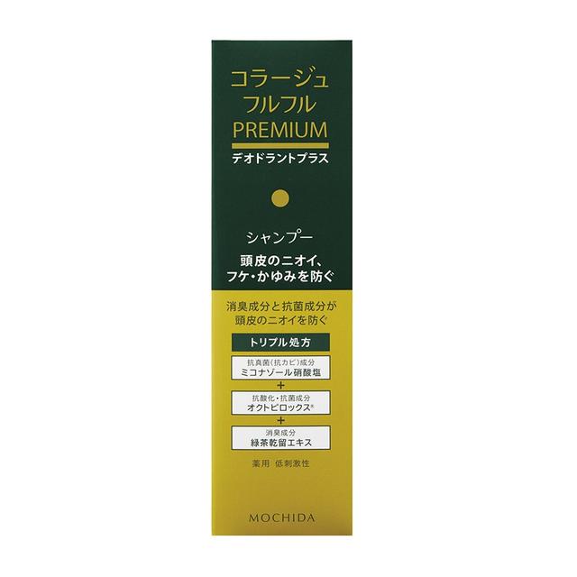 Mochida Healthcare Collage Full 全高级洗发水 200ml