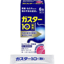 [Class 1 OTC drug] Gaster 10 powder 6 packs ★