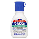 【第3類医薬品】マキロンS 30ml