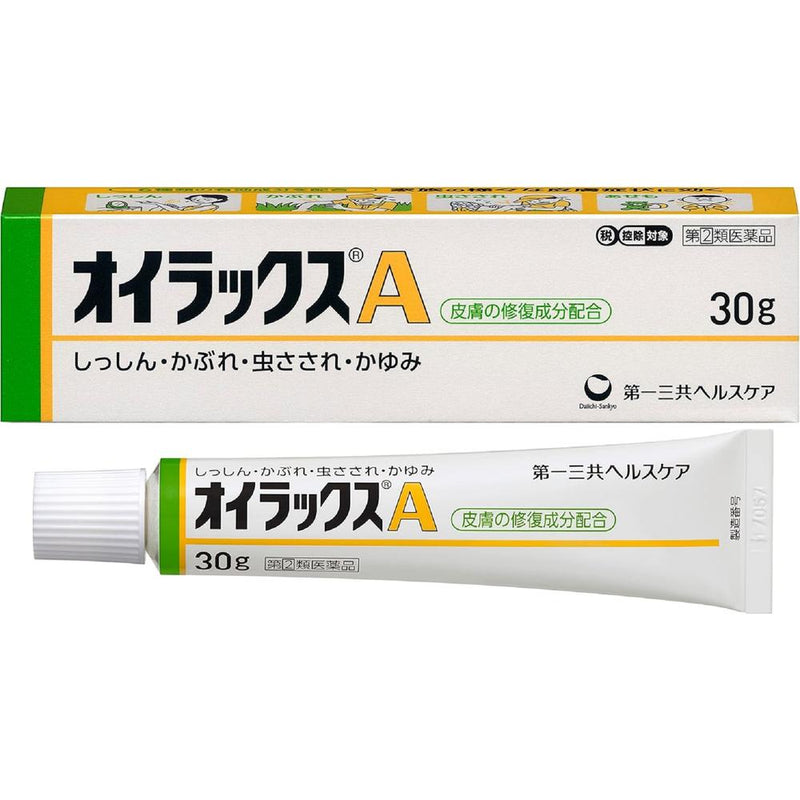 【指定第2類医薬品】オイラックスA30G【セルフメディケーション税制対象】