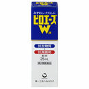 [第2类药品] 第一三共医疗 Piro Ace W 液体 25ml