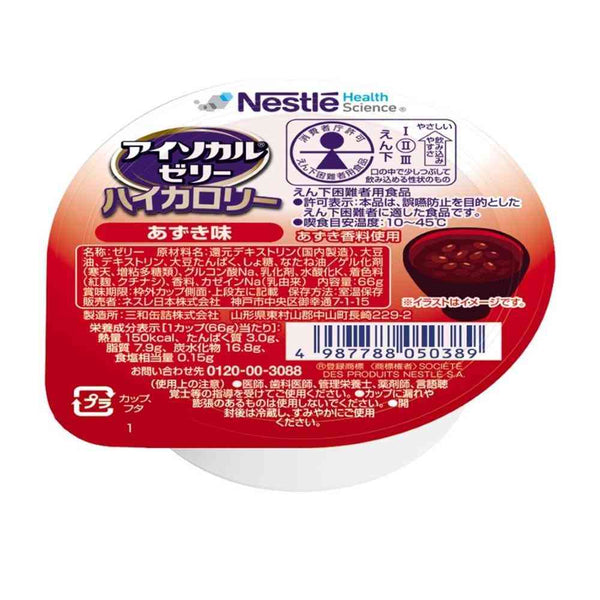 ◆ネフレ アイソカルゼリー ハイカロリー あずき味 66g