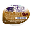 ◆ネフレ アイソカルゼリー ハイカロリー コーヒー味 66g