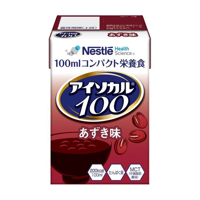 ◆ネスレ日本 アイソカル100 あずき味 100ml