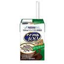 ◆ネスレ アイソカル100 カフェモカ味 100ml