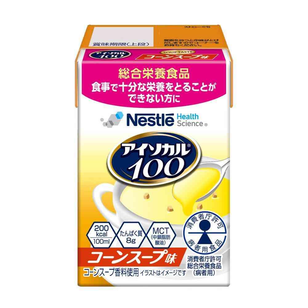 ◇ネスレ アイソカル100 コーンスープ味 100ml