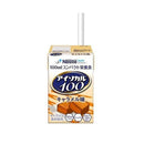 ◆ネスレ アイソカル100 キャラメル味 100ml