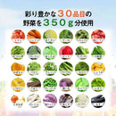 ◆カゴメ 野菜一日これ一本超濃縮 カルシウム＆マグネシウム 125ml