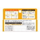 [Designated 2 drugs] Shionogi Healthcare Rinderon VS Cream 10g [Self-medication tax system target]