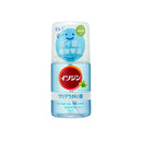 【指定医薬部外品】シオノギ イソジン（R）クリアうがい薬マイルドミント風味 400ml