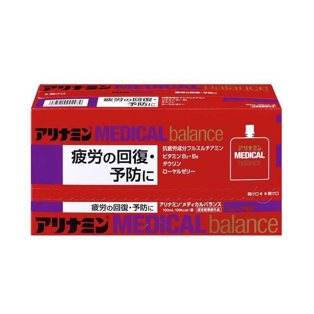 【指定医薬部外品】アリナミンメディカルバランスグレープ風味100ml×6個