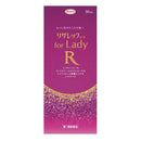 【第1類医薬品】リザレックコーワ for Lady 30mL