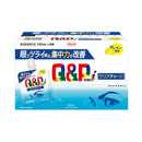 【指定医薬部外品】興和 キューピーコーワi クリアチャージ レモン風味 100ml×6袋