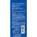 Kowa Bantelin Kowa 糖衣凝胶 200g