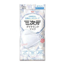 Kowa three-dimensional diamond mask free size white individual packaging 5 pieces