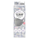 Kowa three-dimensional diamond mask free size gray individual packaging 20 pieces