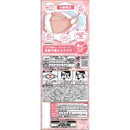 興和 三次元ダイヤモンドマスク フリーサイズ ピンクベージュ 個包装 20枚入り