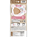 3D Diamond Mask Platinum Series