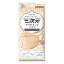 3D Diamond Mask Platinum Series