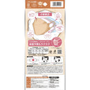 3D Diamond Mask Platinum Series