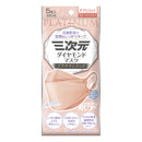 3D Diamond Mask Platinum Series