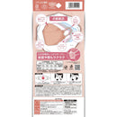 3D Diamond Mask Platinum Series