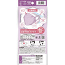 3D Diamond Mask Platinum Series