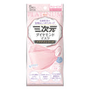 三次元ダイヤモンドマスク　プラチナシリーズ