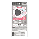 3D Diamond Mask Platinum Series