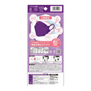 3D Diamond Mask Platinum Series